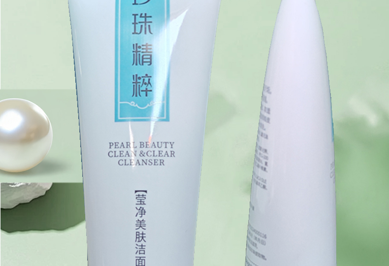 美膚潔面乳_(kāi)19.jpg